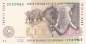 Preview: 20 Rand